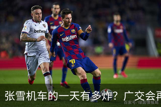 张雪机车的一天有多炸？广交会再拿至尊金奖，还收获一项特殊赞誉